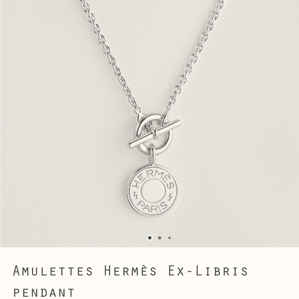 Herms Silver Pendant Necklace